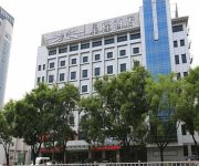 Starway Hotel Taishan Dai Temple