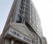 Starway Hotel Wanda Plaza