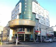 Hanting Hotel Railway Station