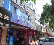 Hanting Hotel Yonggang South Road
