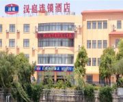 Hanting Hotel Dafeng South Renming Road