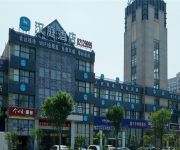 Hanting Hotel Sheyang
