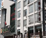 Elan Hotel Huangshan South Door