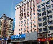 Hanting Hotel Hankou Railway Station