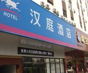 Hanting Hotel Huangqi walking street