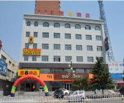 Super 8 Hotel Tongliao Gan Qi Ka Branch Mainland Chinese Citizens Only