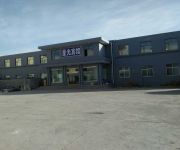 Xingguang Hotel Mainland Chinese Citizens Only