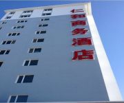 Beitun Renhe Business Hotel Mainland Chinese Citizens Only
