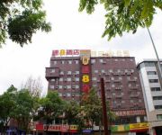 Super 8 Hotel Lanzhou Railway Station Branch Mainland Chinese Citizens Only
