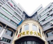 Chongqing Junrui Business Hotel