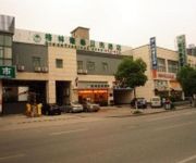 GreenTree Inn Zhangjiang Sunqiao Road