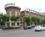 GreenTree Inn Bei’ai Road Express
