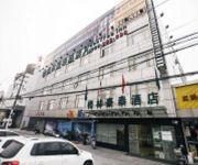 GreenTree Inn Luoxiang Road Shell