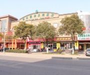 GreenTree Inn Shuichan West Road