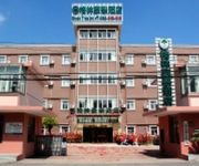 GreenTree Inn Yanchao Highway