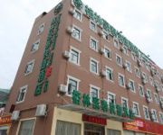 GreenTree Inn BaoAn Airport New Terminal Express Hotel