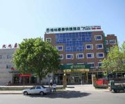 GreenTree Inn South Shiyuan Street