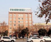 GreenTree Inn West ZhongHua Road JinZuan International Express Hotel