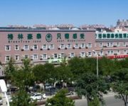GreenTree Inn Guoyuan XinHualian