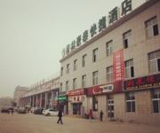 GreenTree Inn XiZhiHe Dimension