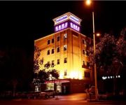 Yintai Hotel Mainland Chinese Citizens Only