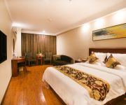 GreenTree Inn SuZhou Railway Station HuQiu Express Hotel