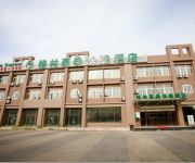 GreenTree Inn NanJing KongGang Development Zone Express Hotel