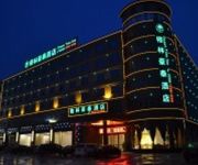 GreenTree Inn Lecong International Convention Center