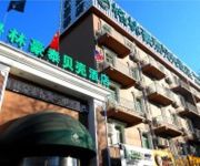 GreenTree Inn Wusizhong Road