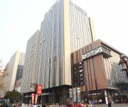 Jinan Bedom Service Apartments Quancheng Square