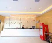 GreenTree Inn HuiShan High-speed Rail QianZhou ChongWen Road Business Hotel