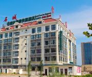 GreenTree Inn High-speed Rail Station