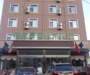 GreenTree Inn Wenshui Zetian Street