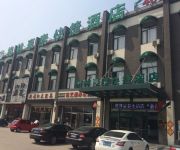 GreenTree Inn Xiaozhan Training