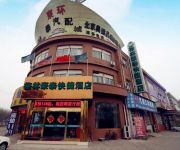 GreenTree Inn JinZhong Bridge Xinzhong Village