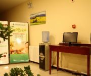 GreenTree Inn Beichen Yixingbu Town Huabei Group Subway Station Express Hotel