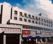 Fukang Zhundong Dingjia Business Hotel Mainland Chinese Citizens Only