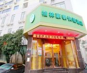 GreenTree Inn Shanghai HongQiao Metro Station Express Hotel