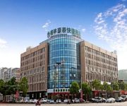 GreenTree Inn HuZhou AnJi YingBin Avenue Express Hotel