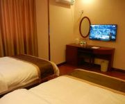 GreenTree Inn HeNan ZhuMaDian YiCheng Weisi Road  Business Road(domestic guest only)