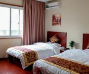 GreenTree Alliance JiangSu SuZhou  Xihuan Road Sports center(Domestic guest only)