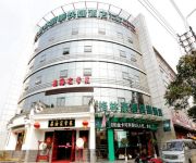 GreenTree Inn NanJing DaChang Getang Metro Station Express Hotel