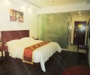 Greentree Inn Chengnan Road(domestic guest only)