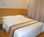 GreenTree Inn Xiuyan Road Subway Station(Domestic guest only)