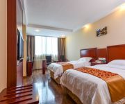 GreenTree Inn Jianguodong Road(domestic guest only)