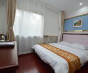 GreenTree Alliance Jiming Temple Subway Station Southeast University(Domestic guest only)