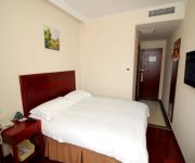 GreenTree Inn YanTai Railway Station South Plaza Joy City Shell Hotel