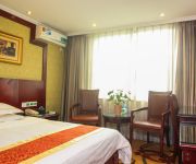 GreenTree Inn GuangZhou Dayuan Middle Road(Domestic guest only)