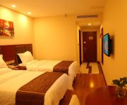 GreenTree Inn Tiankang Street(Domestic Guest Only)