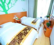 Vatica Hotel Jiulong Subway Station(domestic guest only)